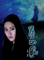 少女免费视频