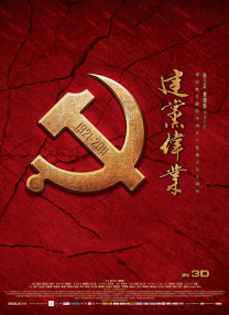 免费在线观看av